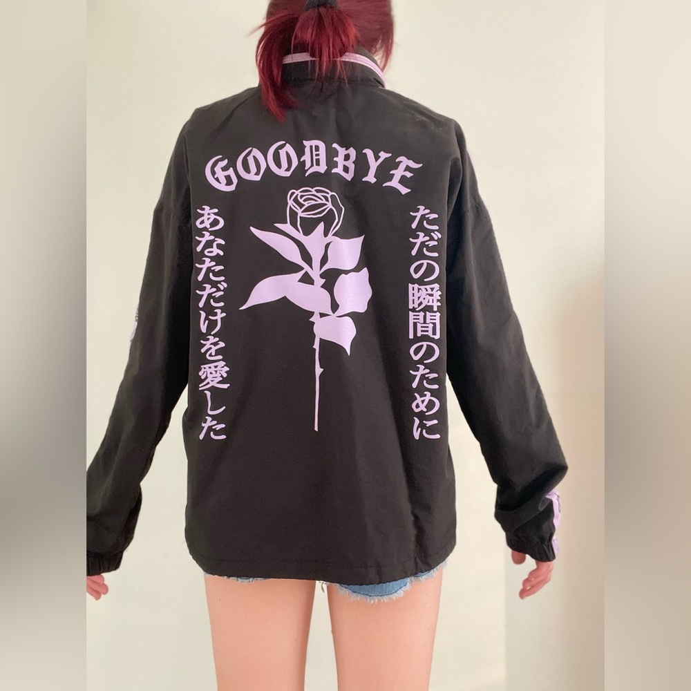 Thrifted wind breaker jacket
